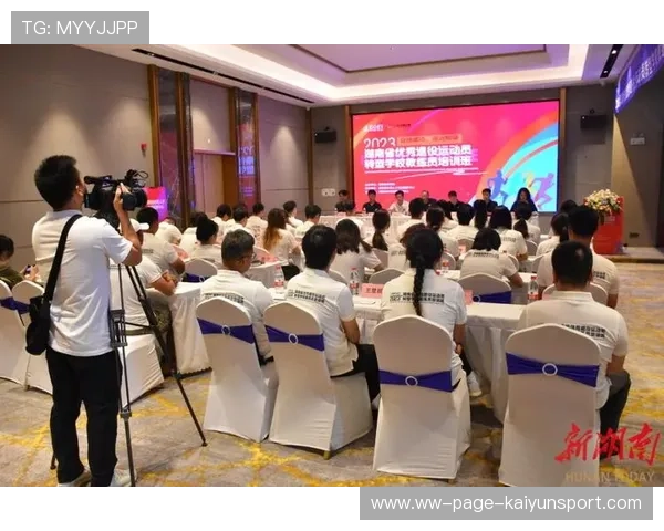 2026年羽毛球退役转型项目与高校合作开班，羽毛球冠军退役