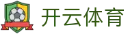 开云体育全站登录入口 - Kaiyun 中国电竞官方 H5 与 iOS 安装网址