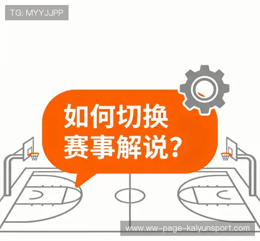 问题解答区